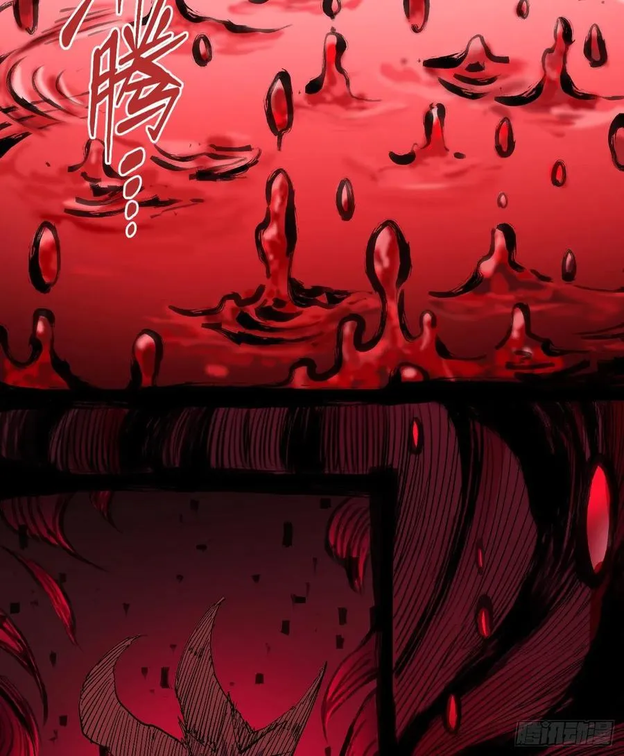 正义是多么渺小！ 第47页