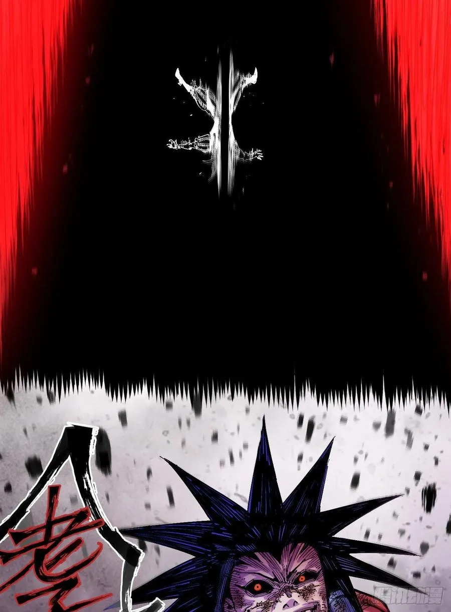 正义是多么渺小！ 第69页