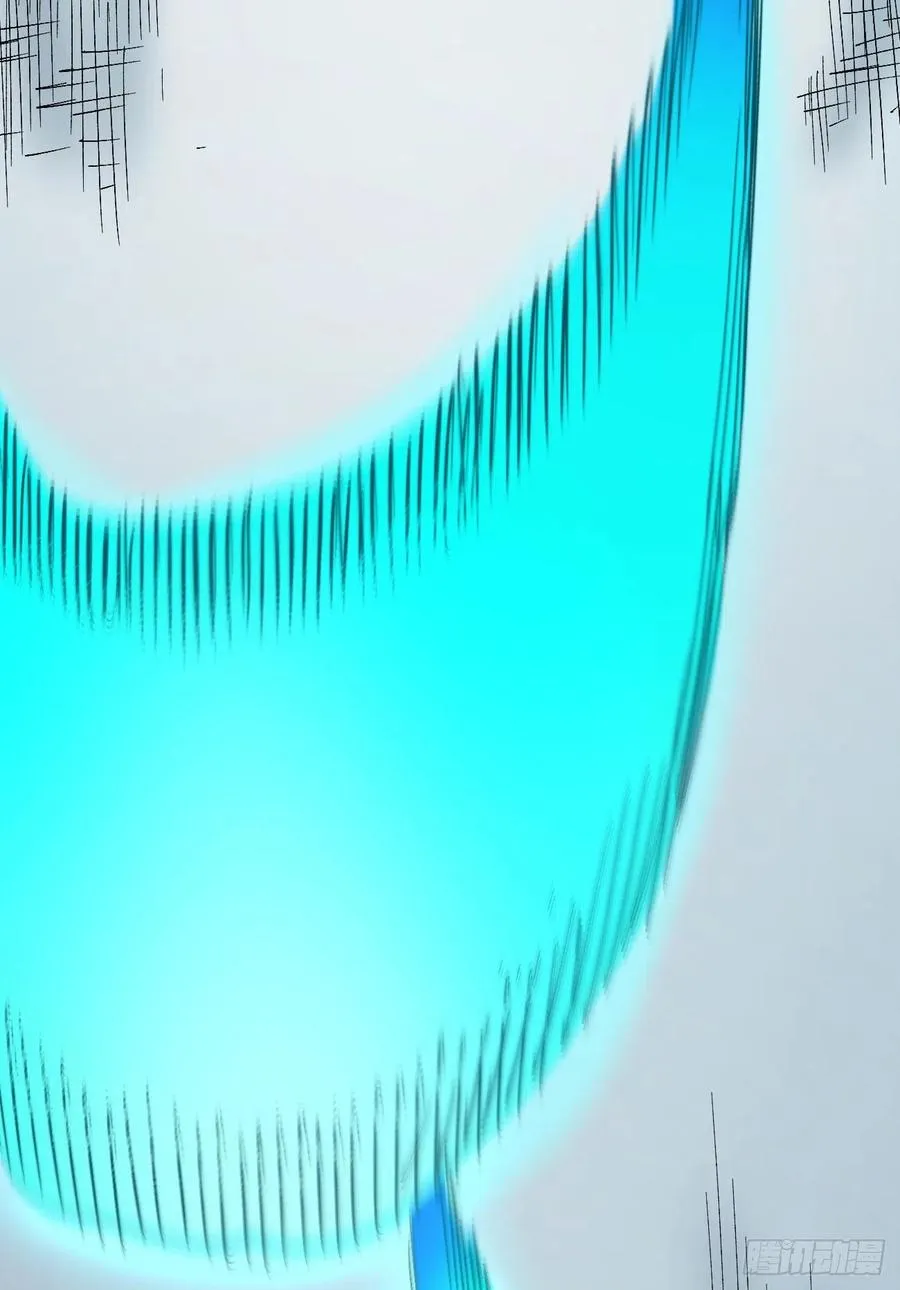 最强的臣子 第71页