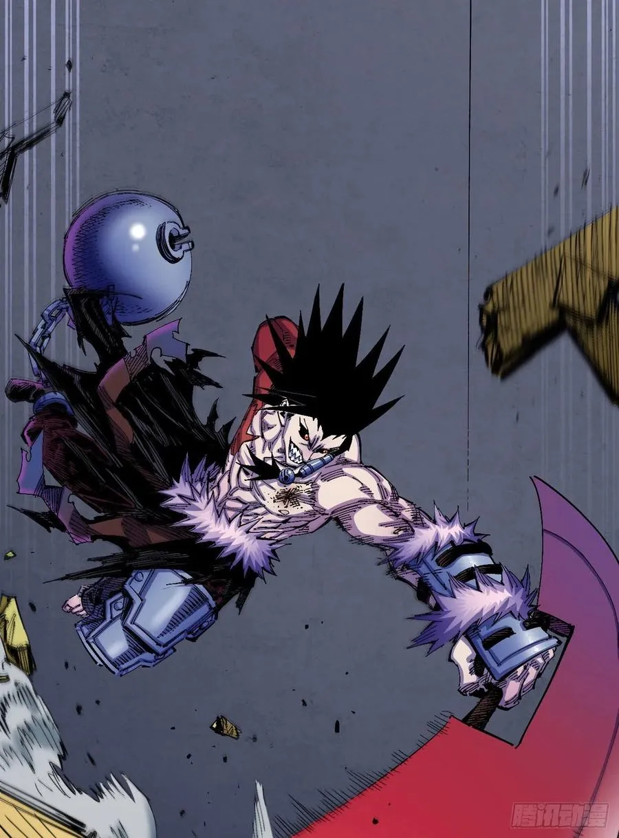 习惯 第6页