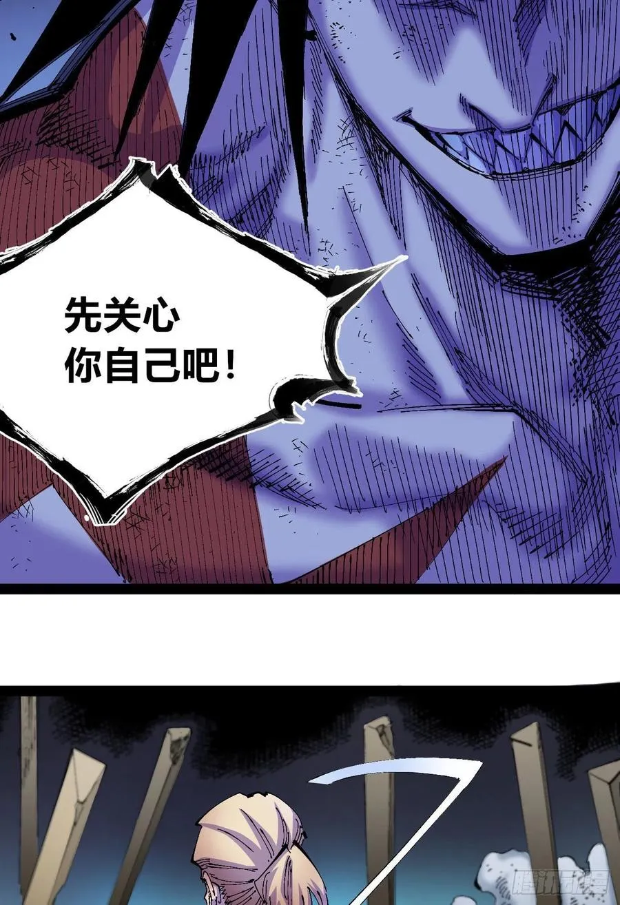 习惯 第23页