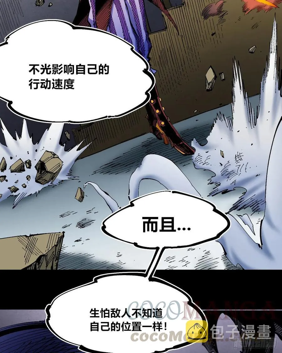 习惯 第55页
