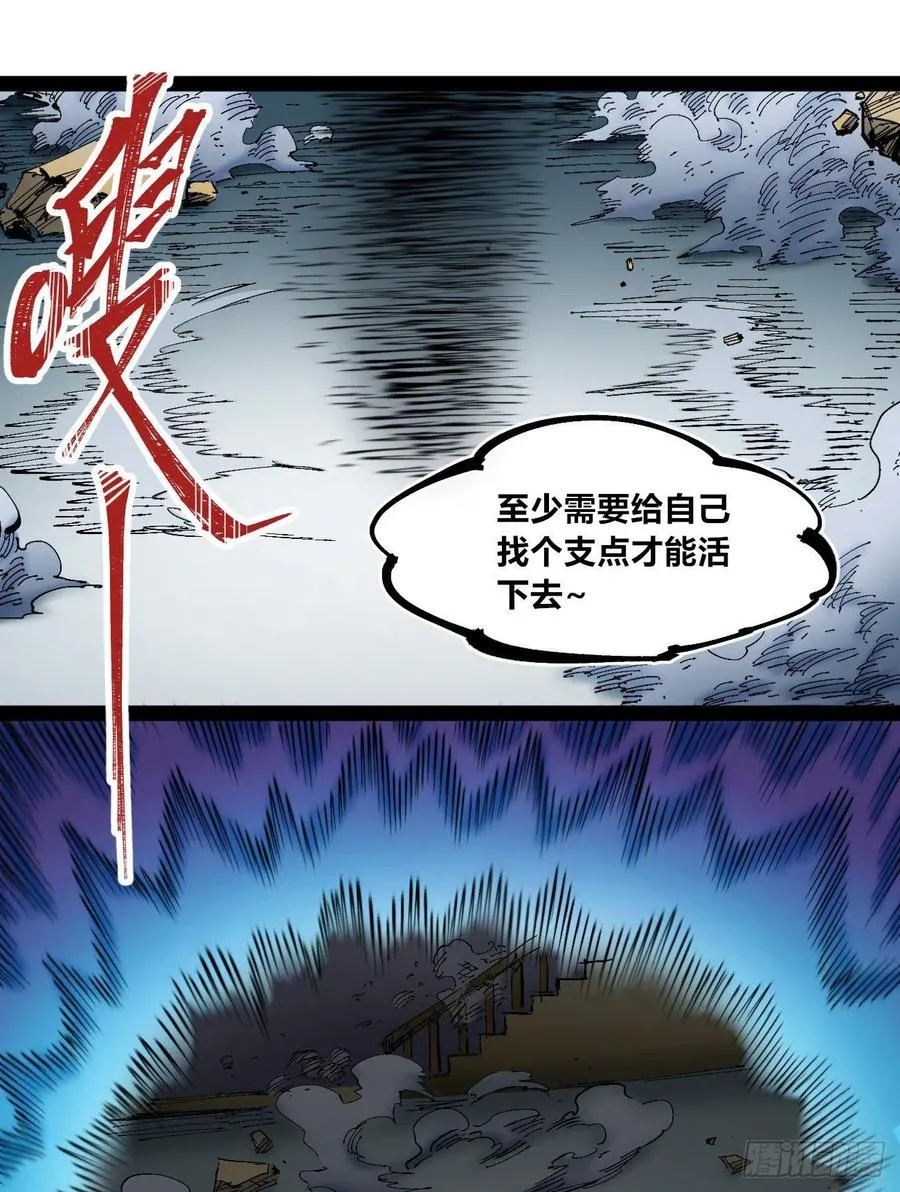 习惯 第60页