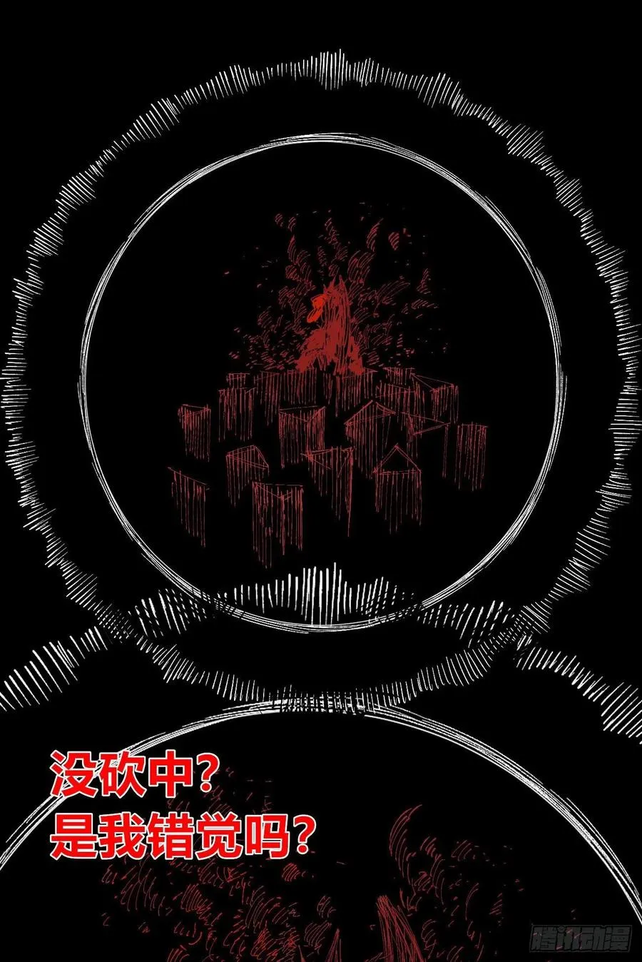 习惯 第65页