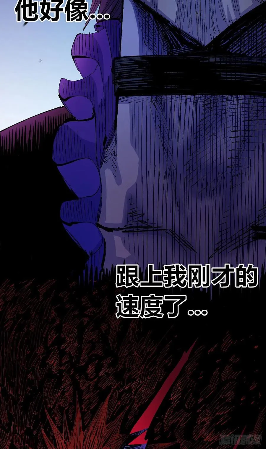 习惯 第68页