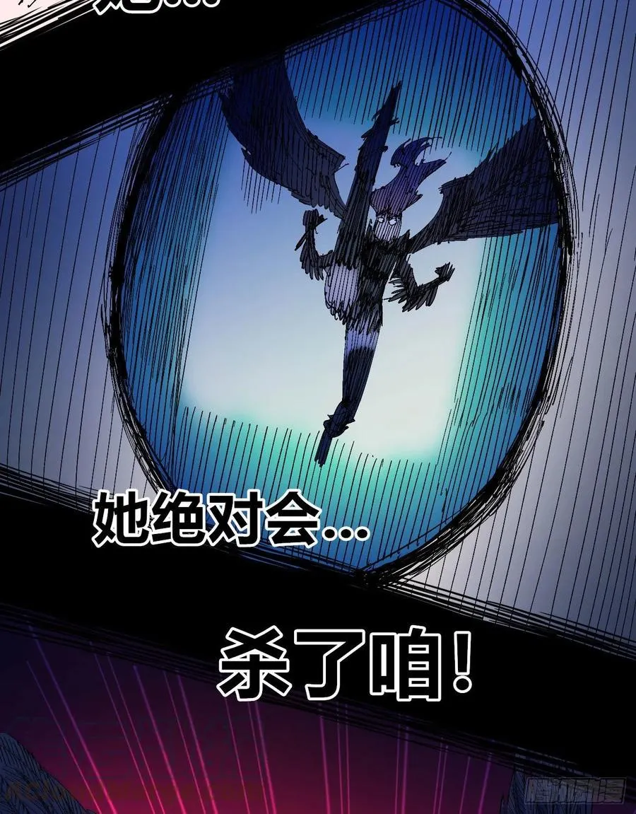 为什么坚持？ 第4页