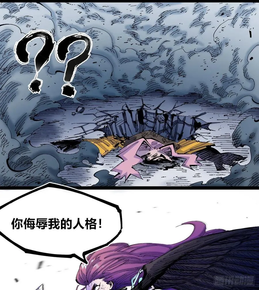 为什么坚持？ 第11页