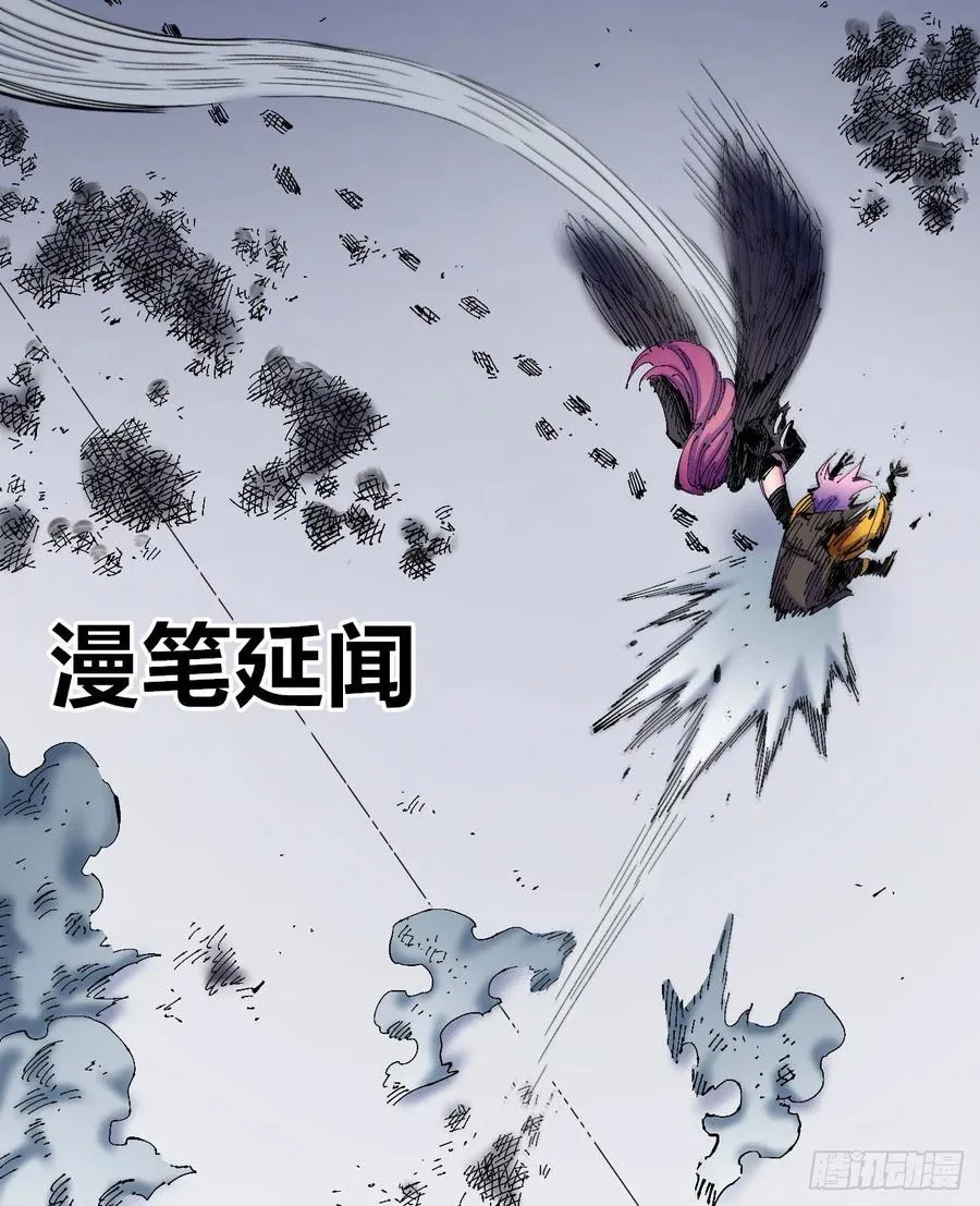 为什么坚持？ 第36页