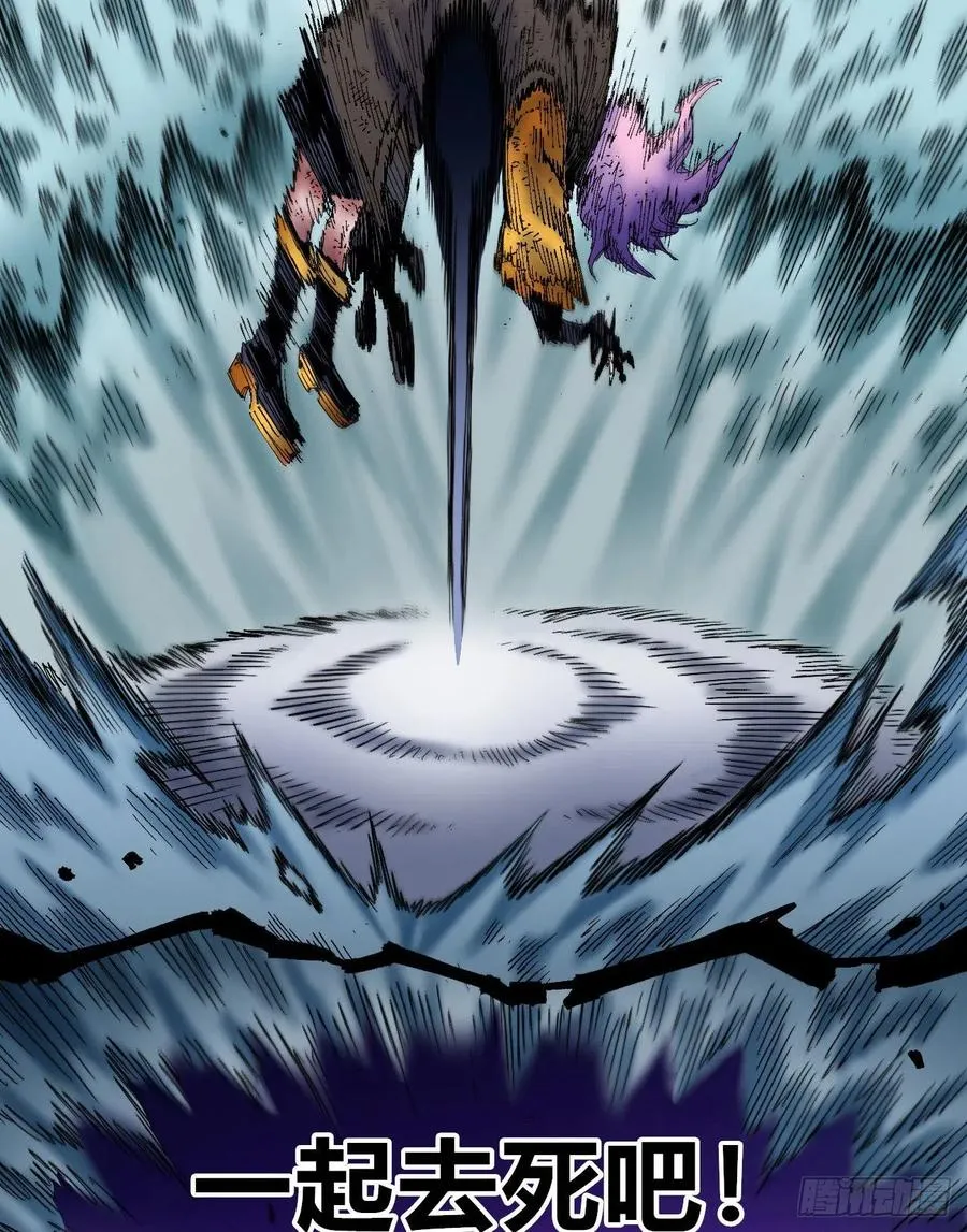 为什么坚持？ 第60页