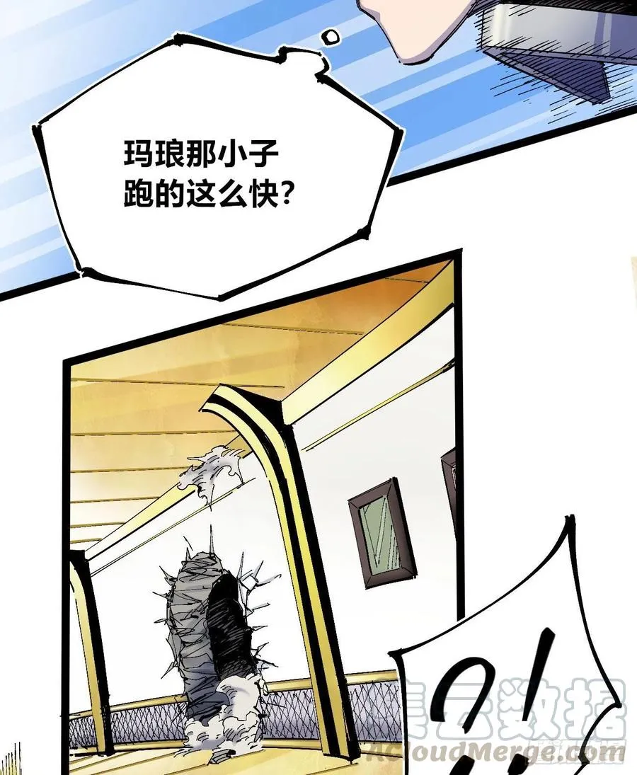 流水线的画 第4页
