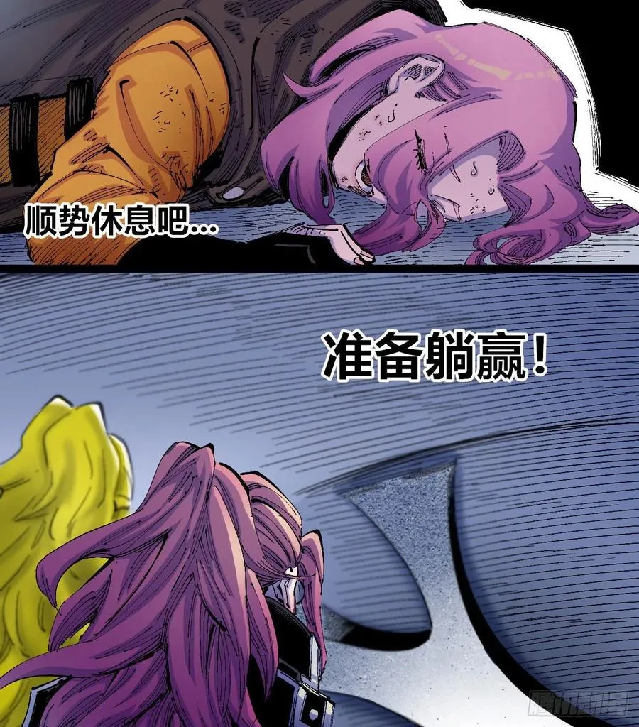 看质量给月票 第12页