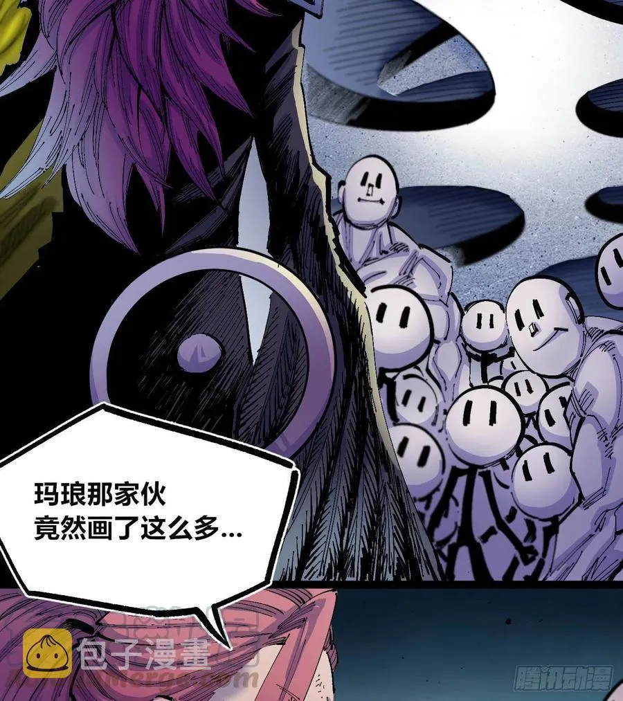 看质量给月票 第13页