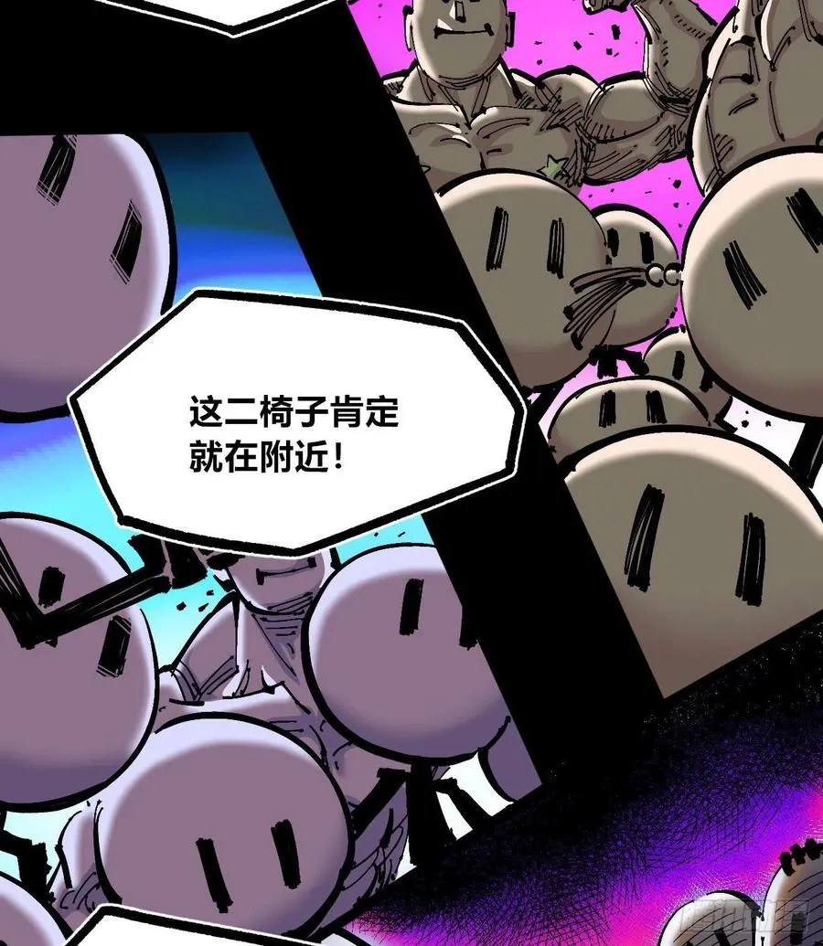 看质量给月票 第15页