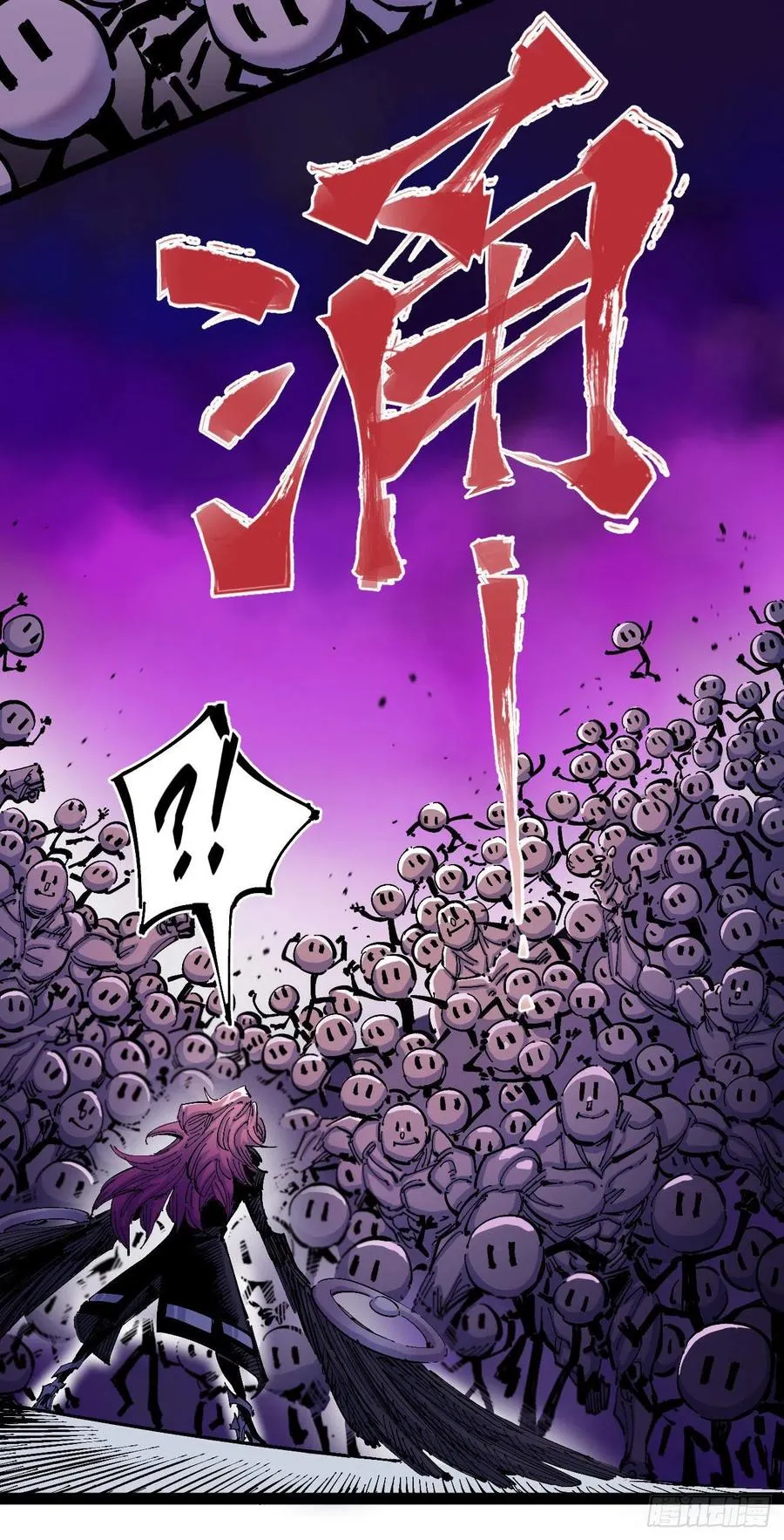 看质量给月票 第19页