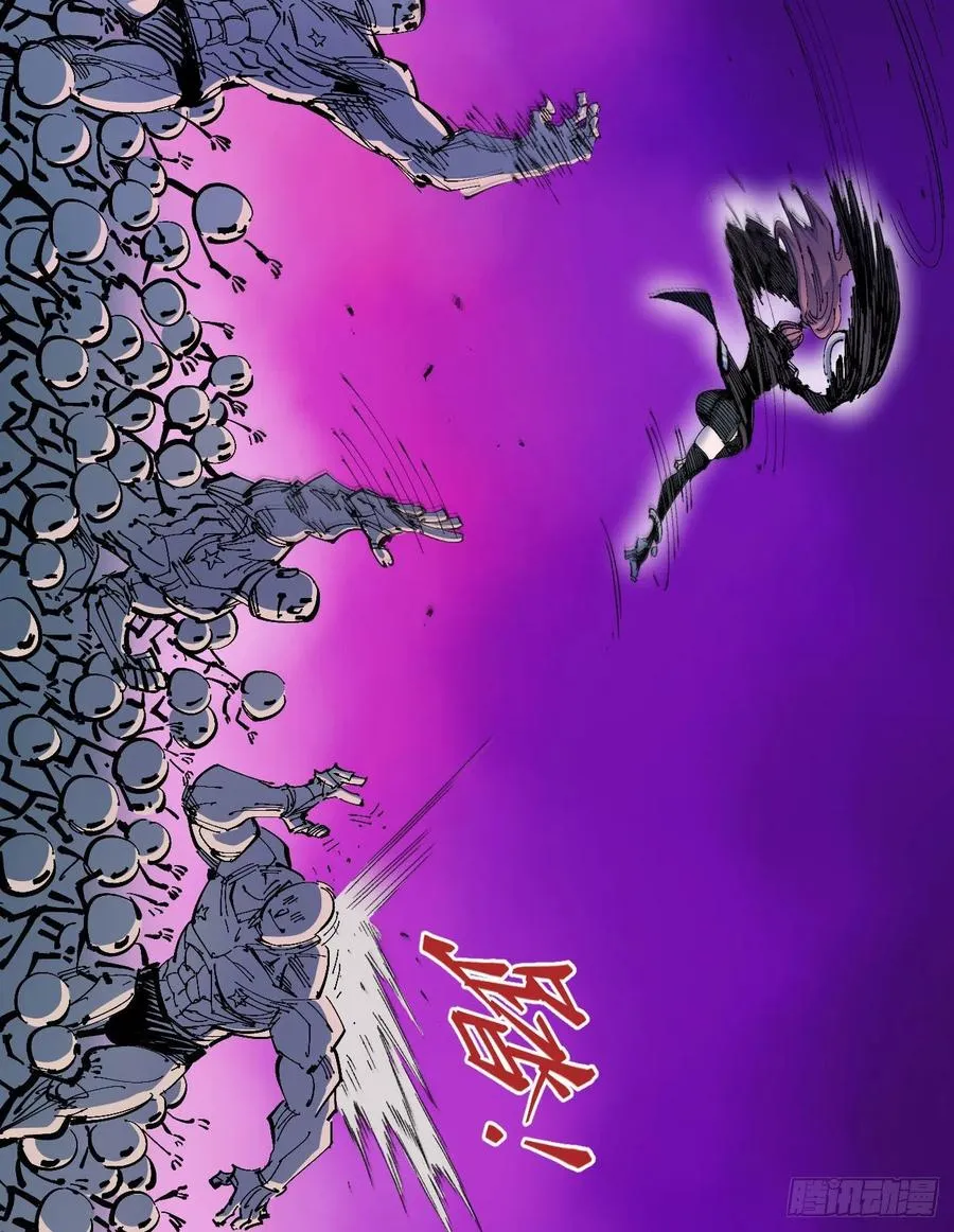 看质量给月票 第24页