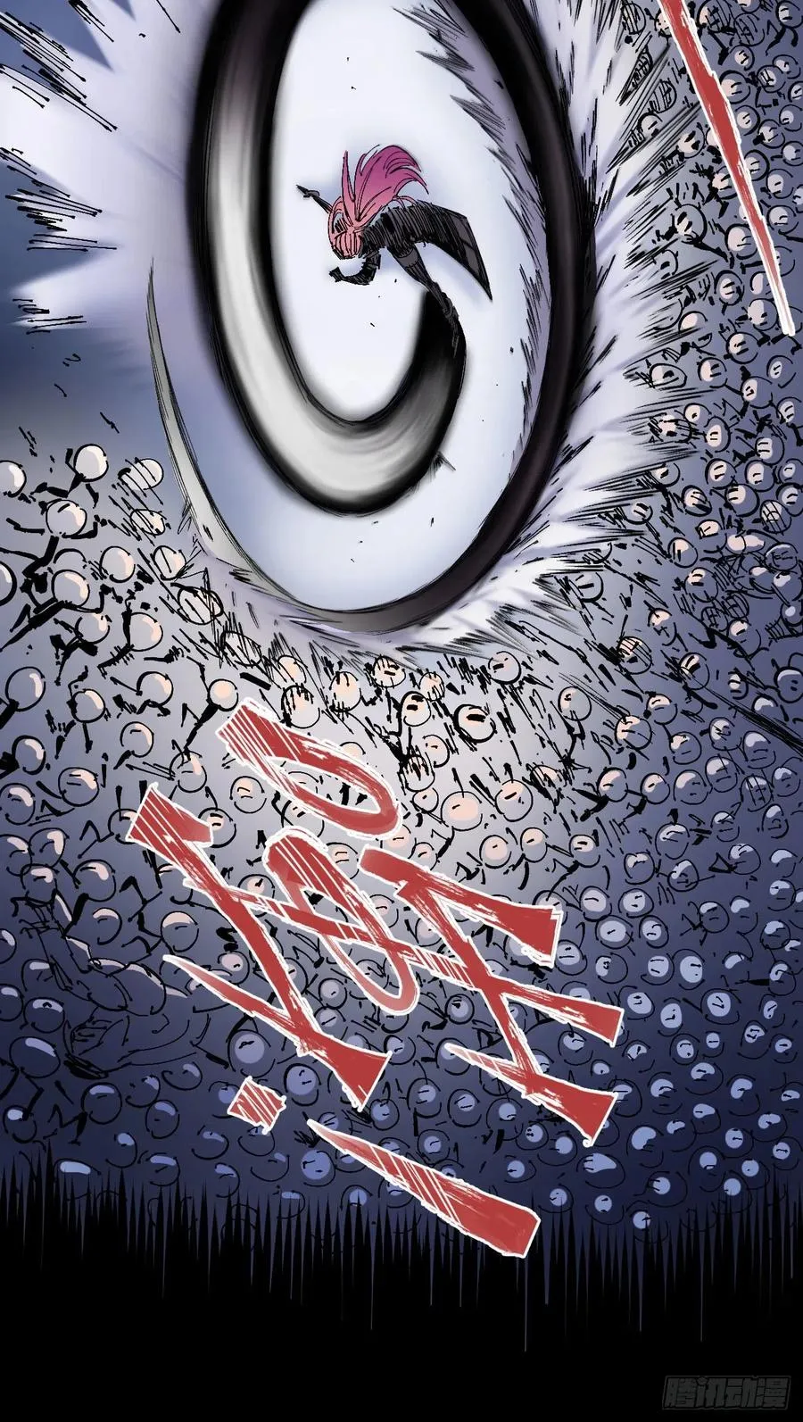 看质量给月票 第64页