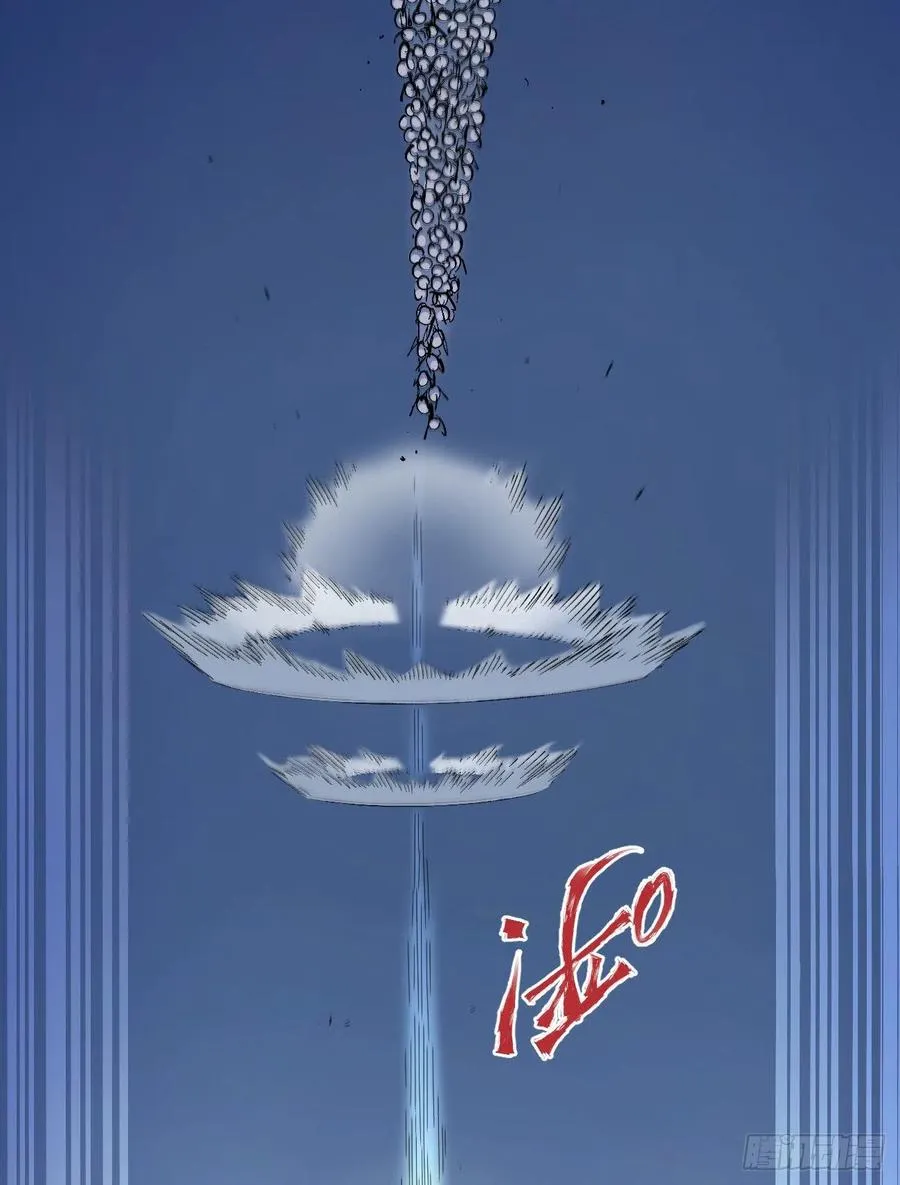 看质量给月票 第86页