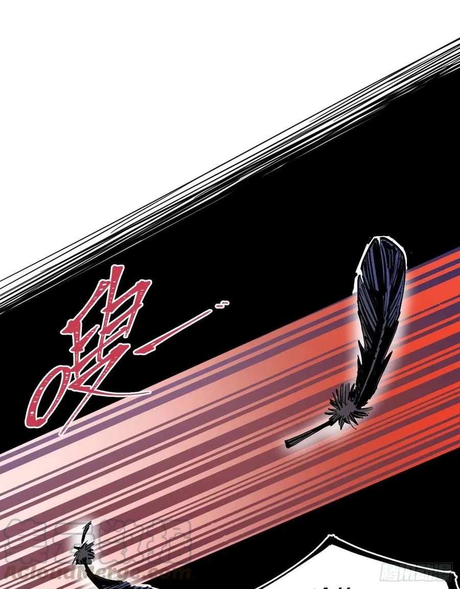 咱要送你大宝贝！ 第27页