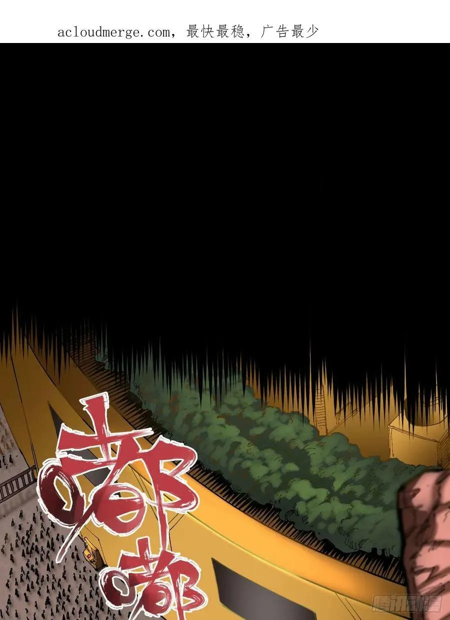 商品游戏 第2页