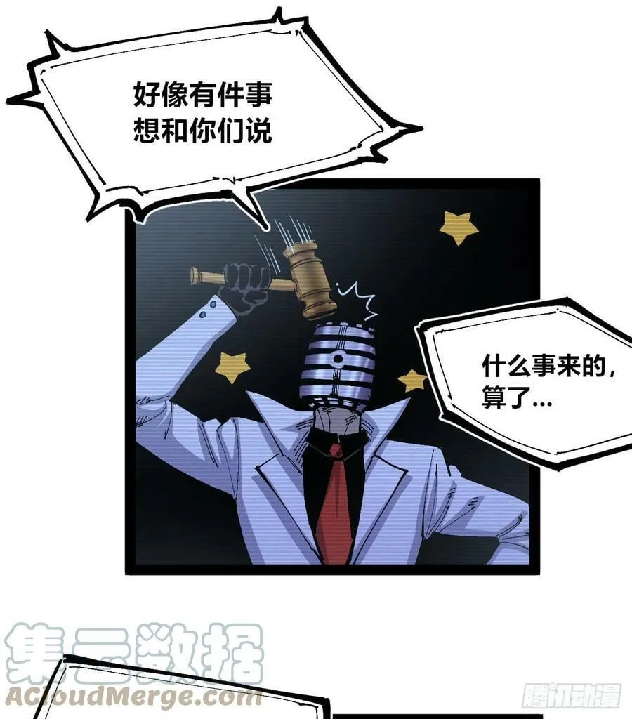 商品游戏 第40页