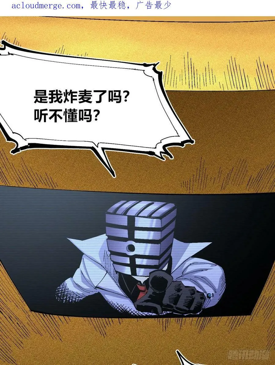 金币游戏 第2页