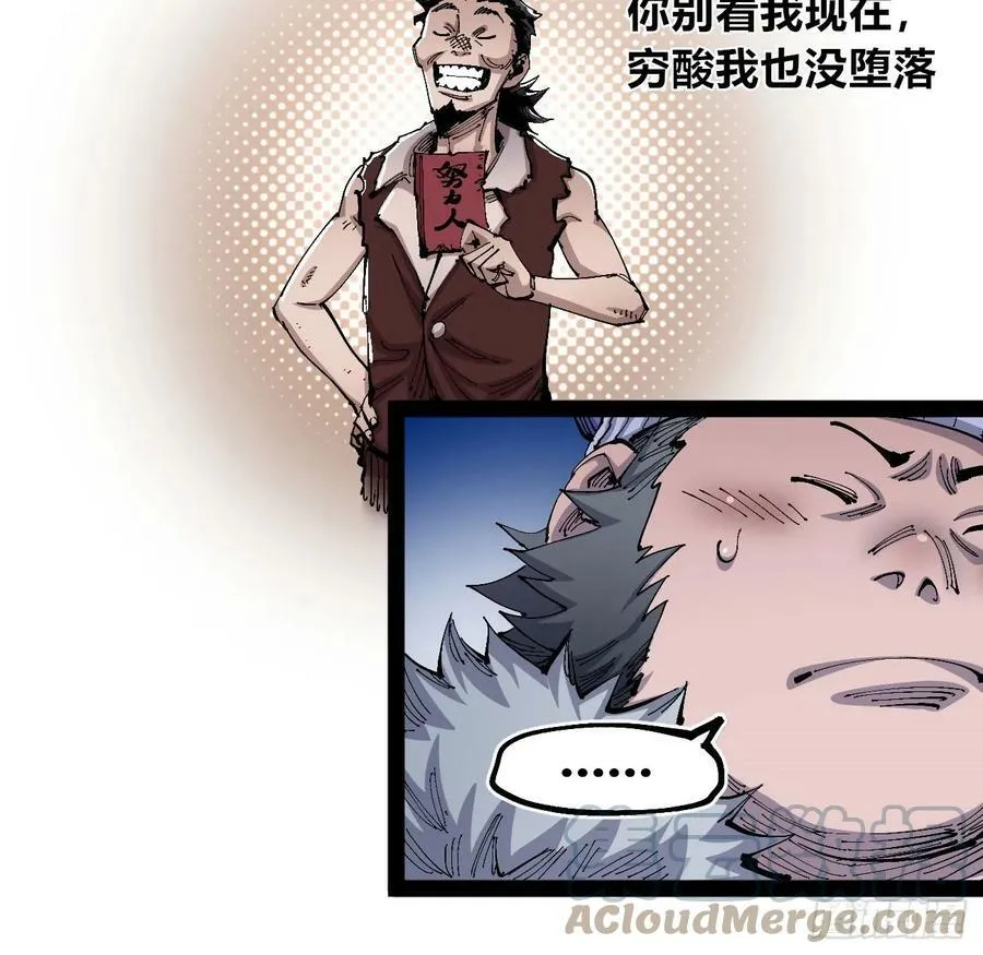 金币游戏 第34页