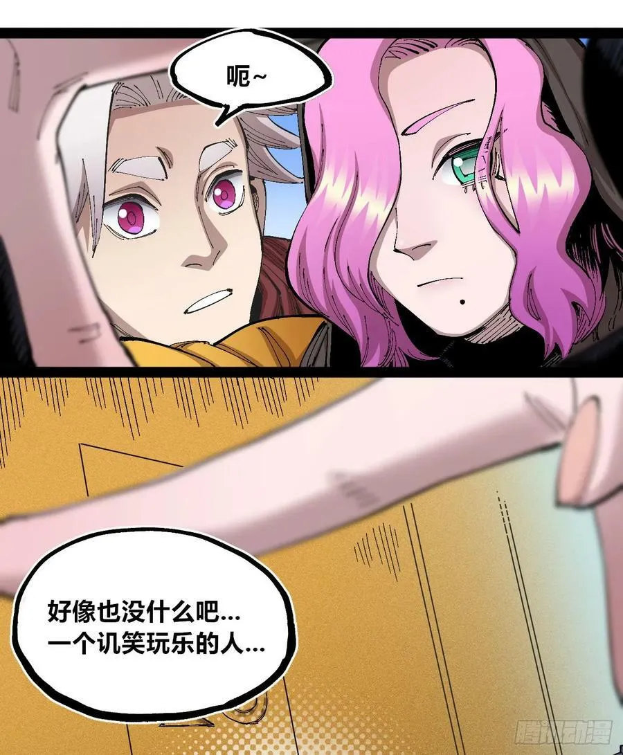 金币游戏 第60页