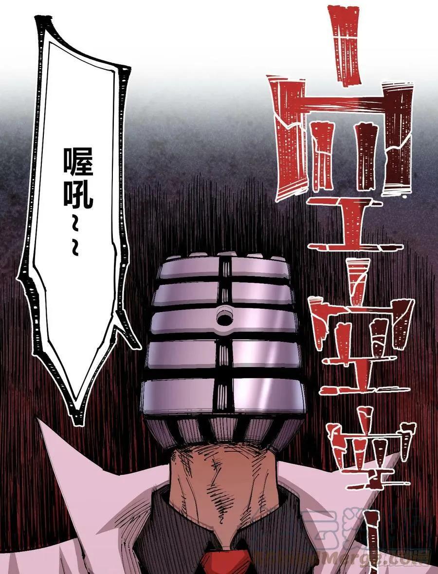 金币游戏 第64页