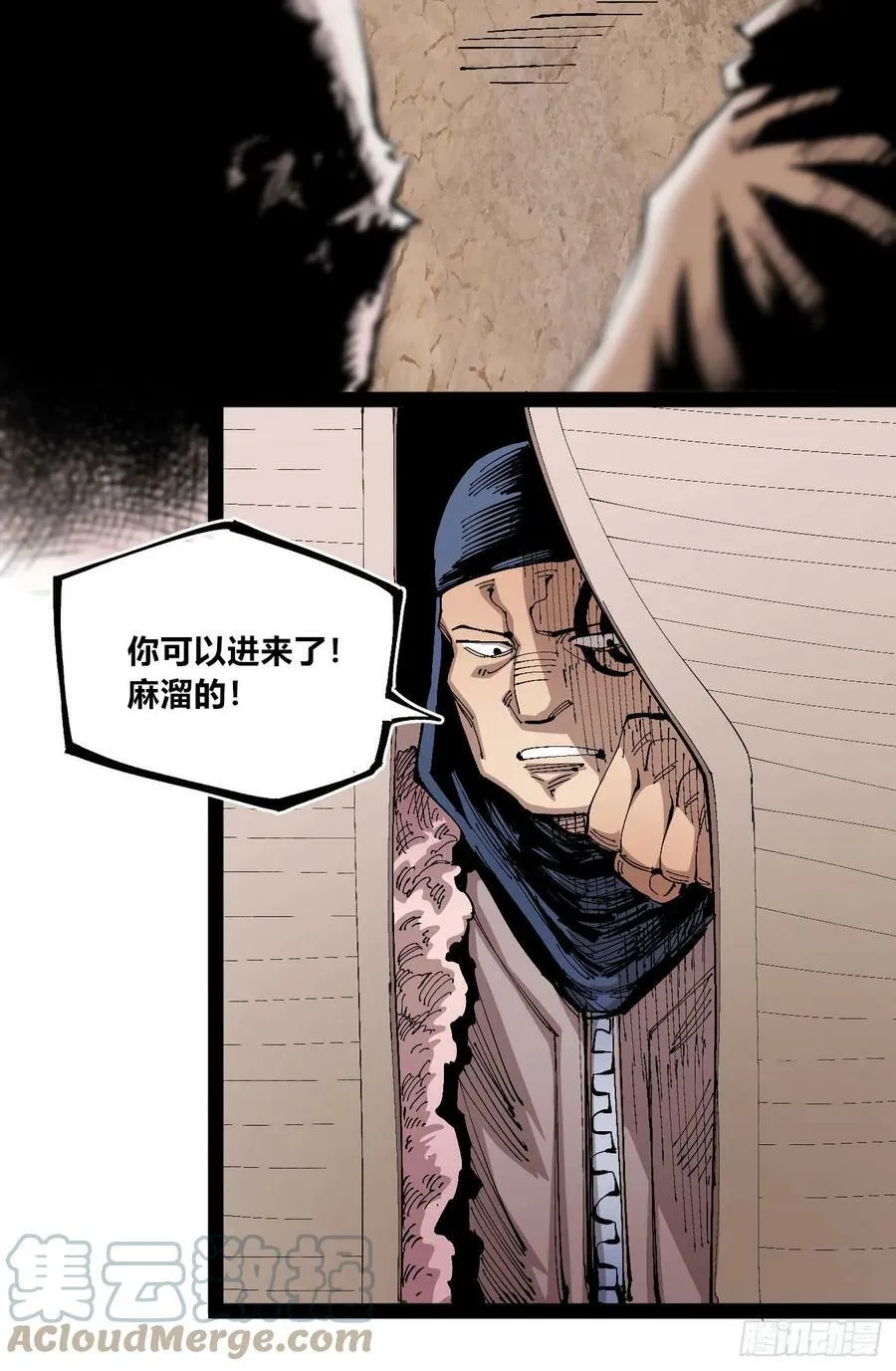 金币游戏 第67页