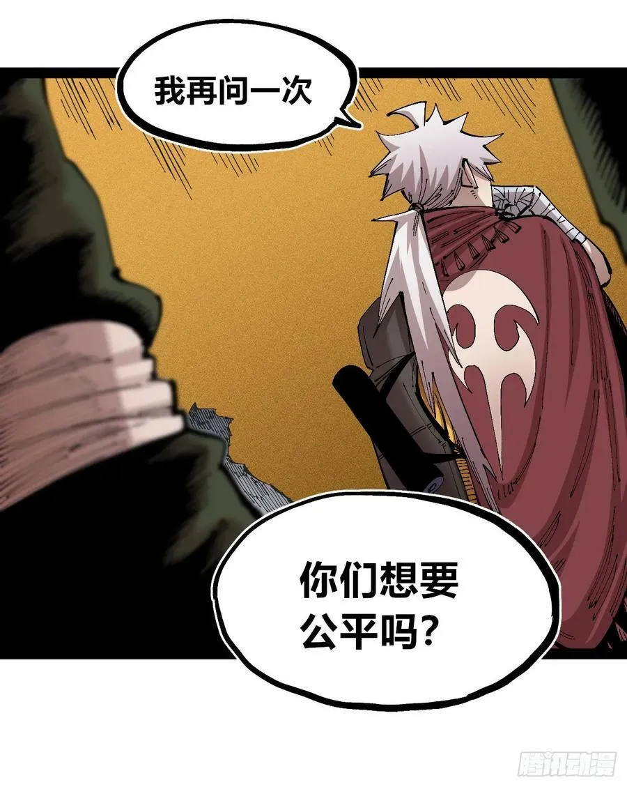 金币游戏 第75页