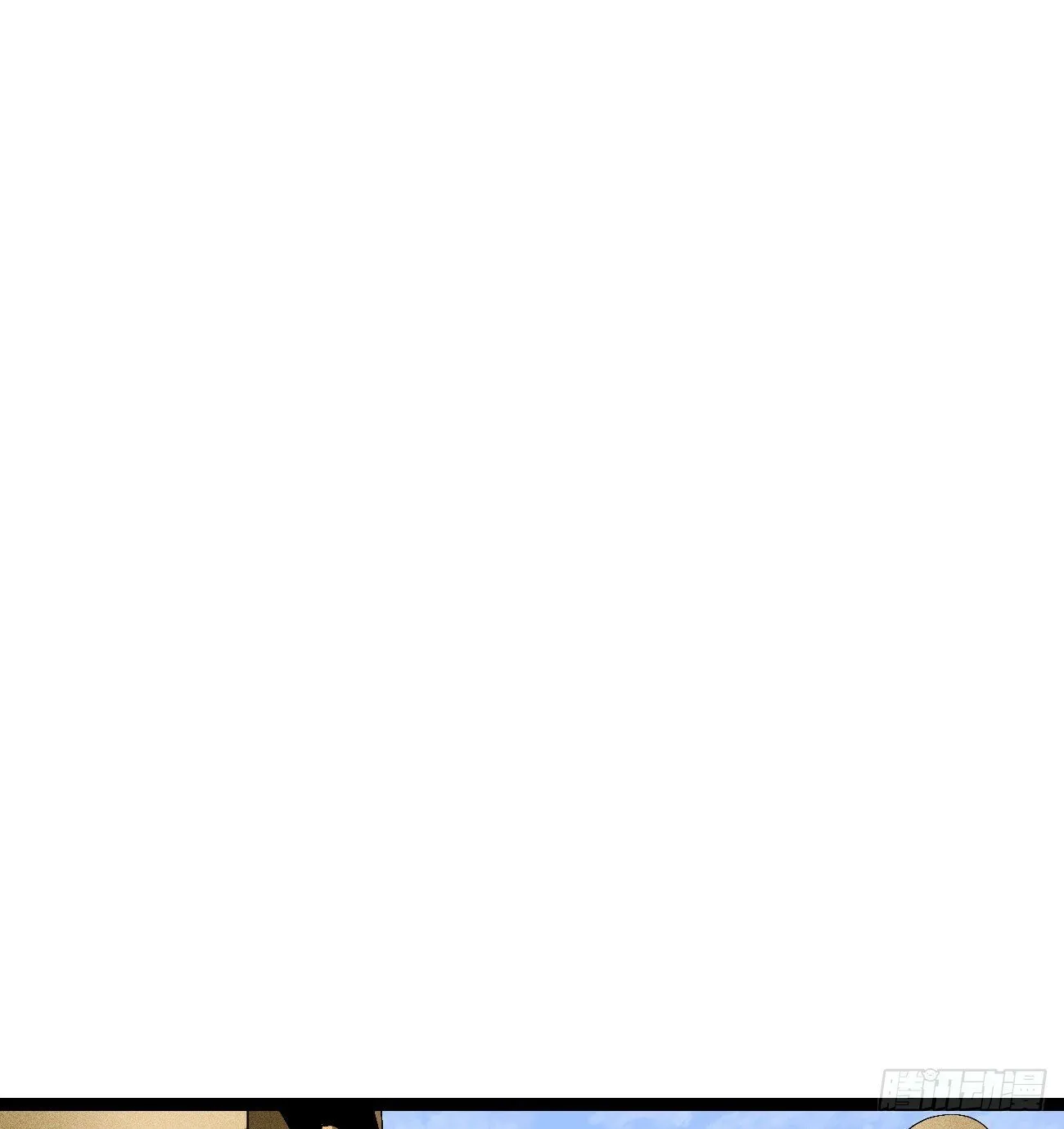 一分为二 第1页