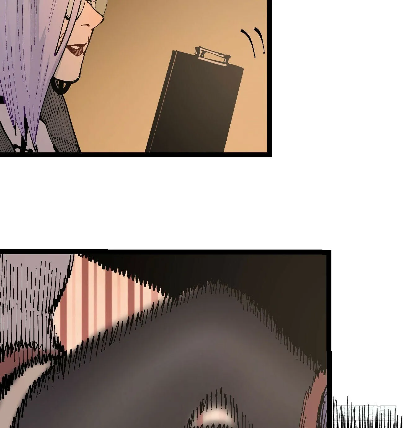彩色的云 第41页