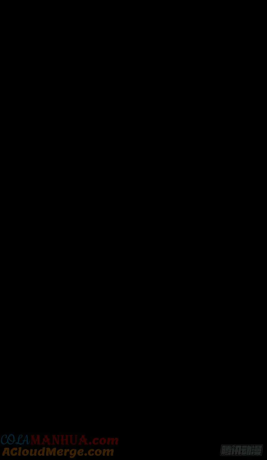 十八吉利数 第55页