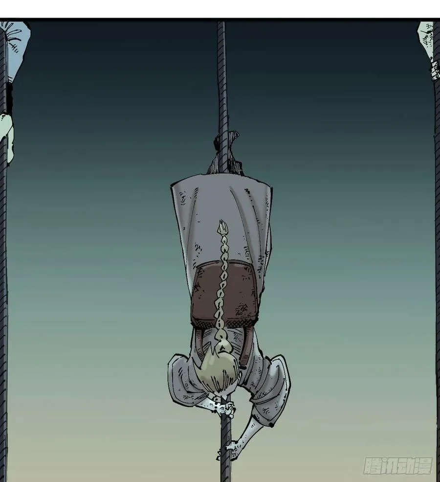 十八吉利数 第69页