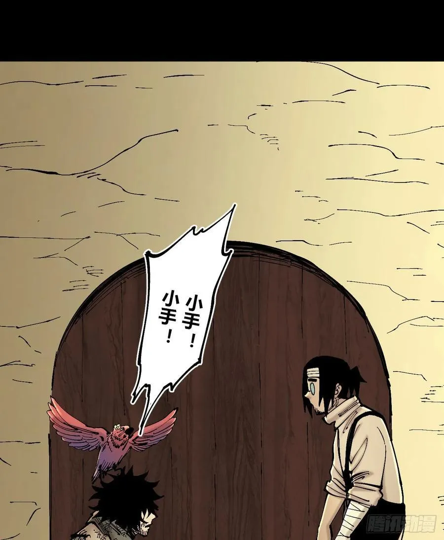病种！ 第2页