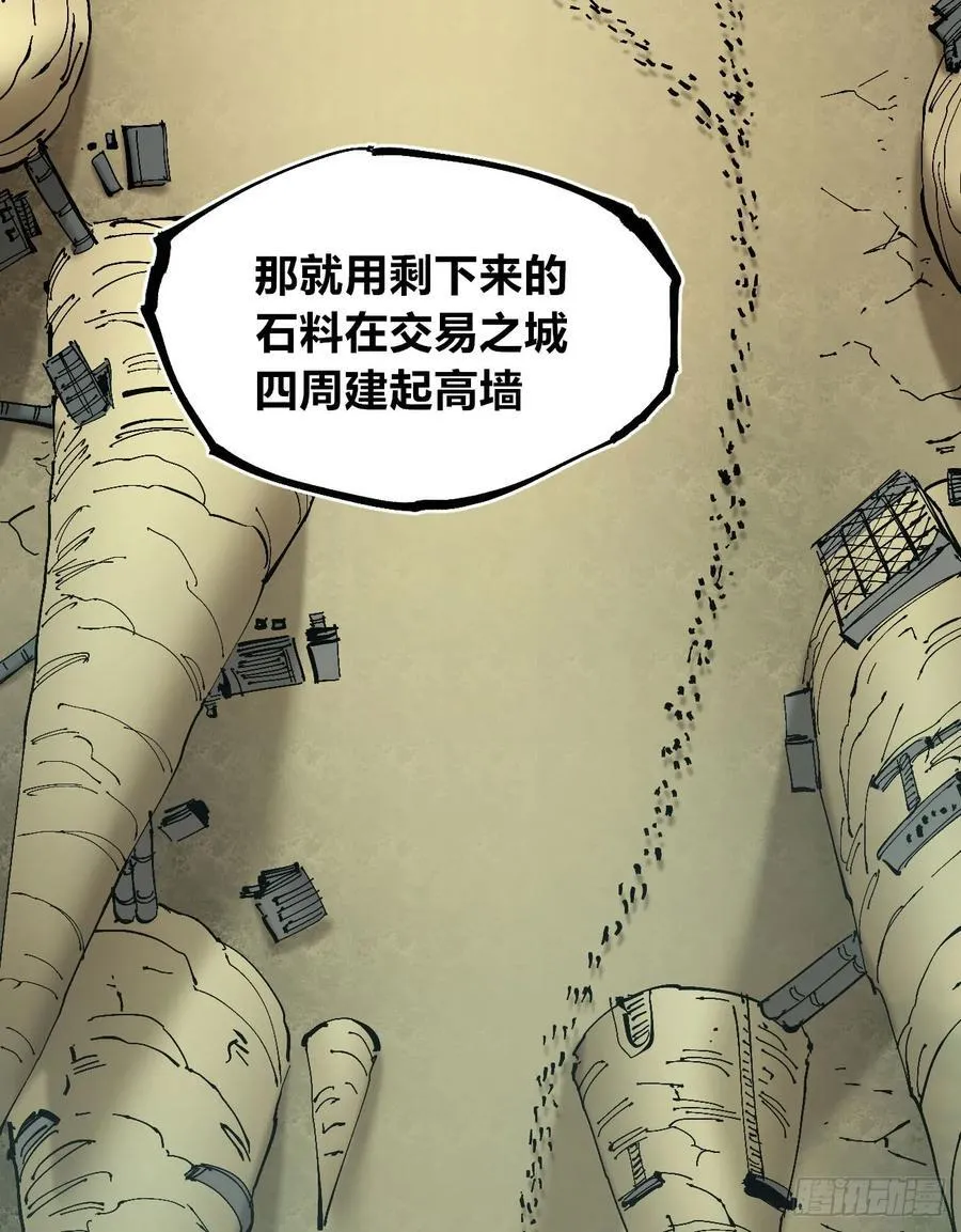 病种！ 第15页