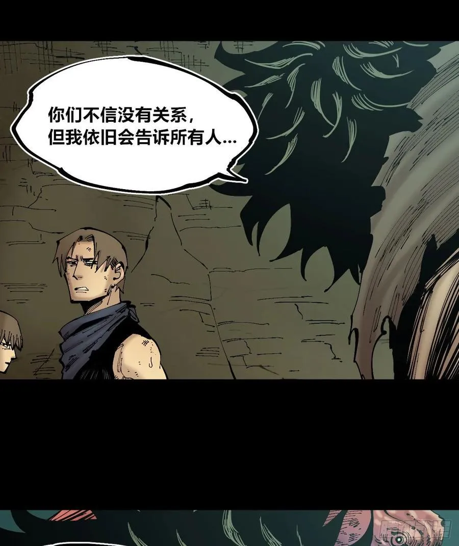病种！ 第27页