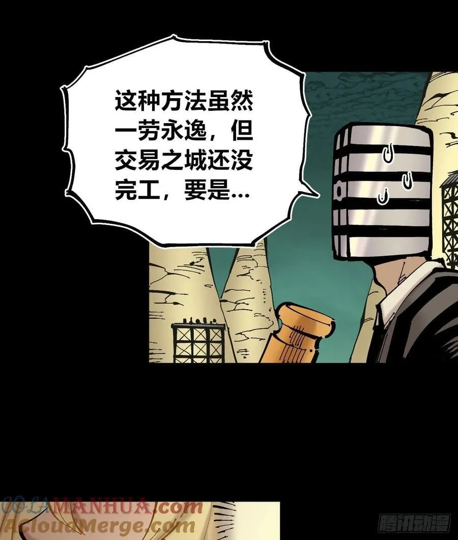 病种！ 第40页