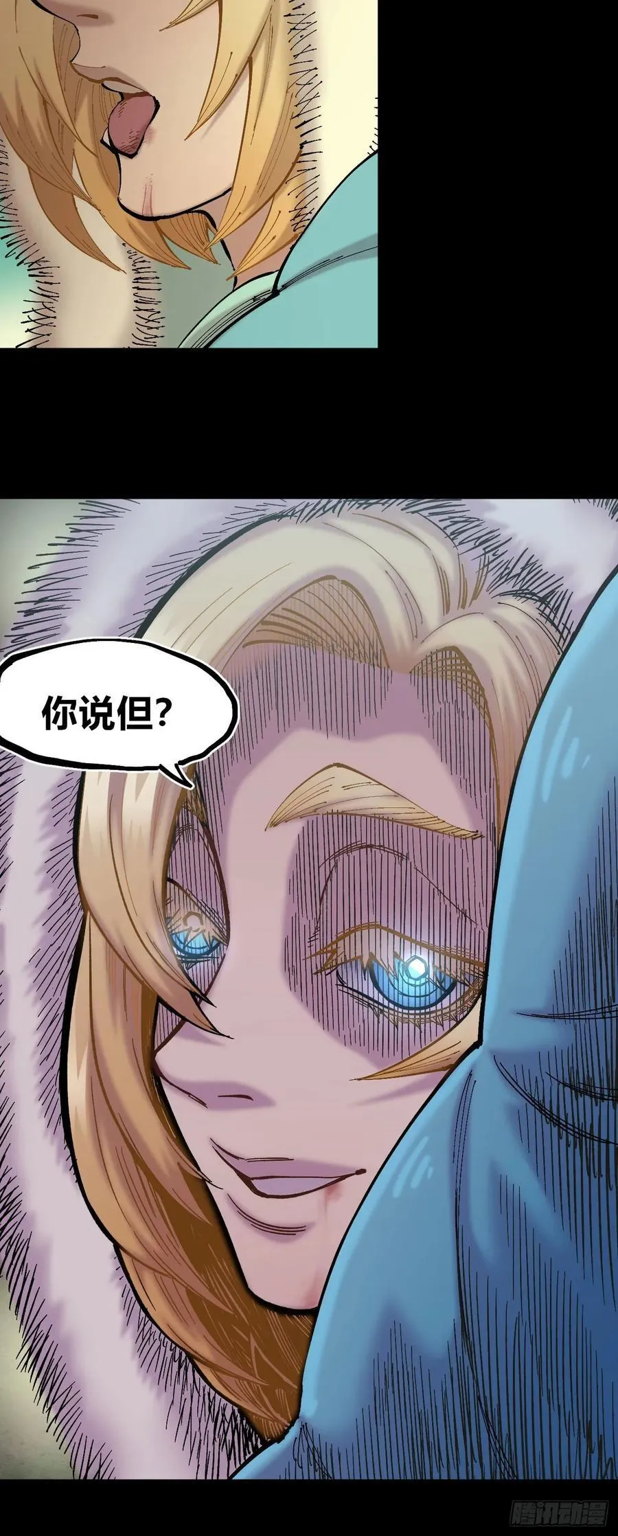 病种！ 第41页