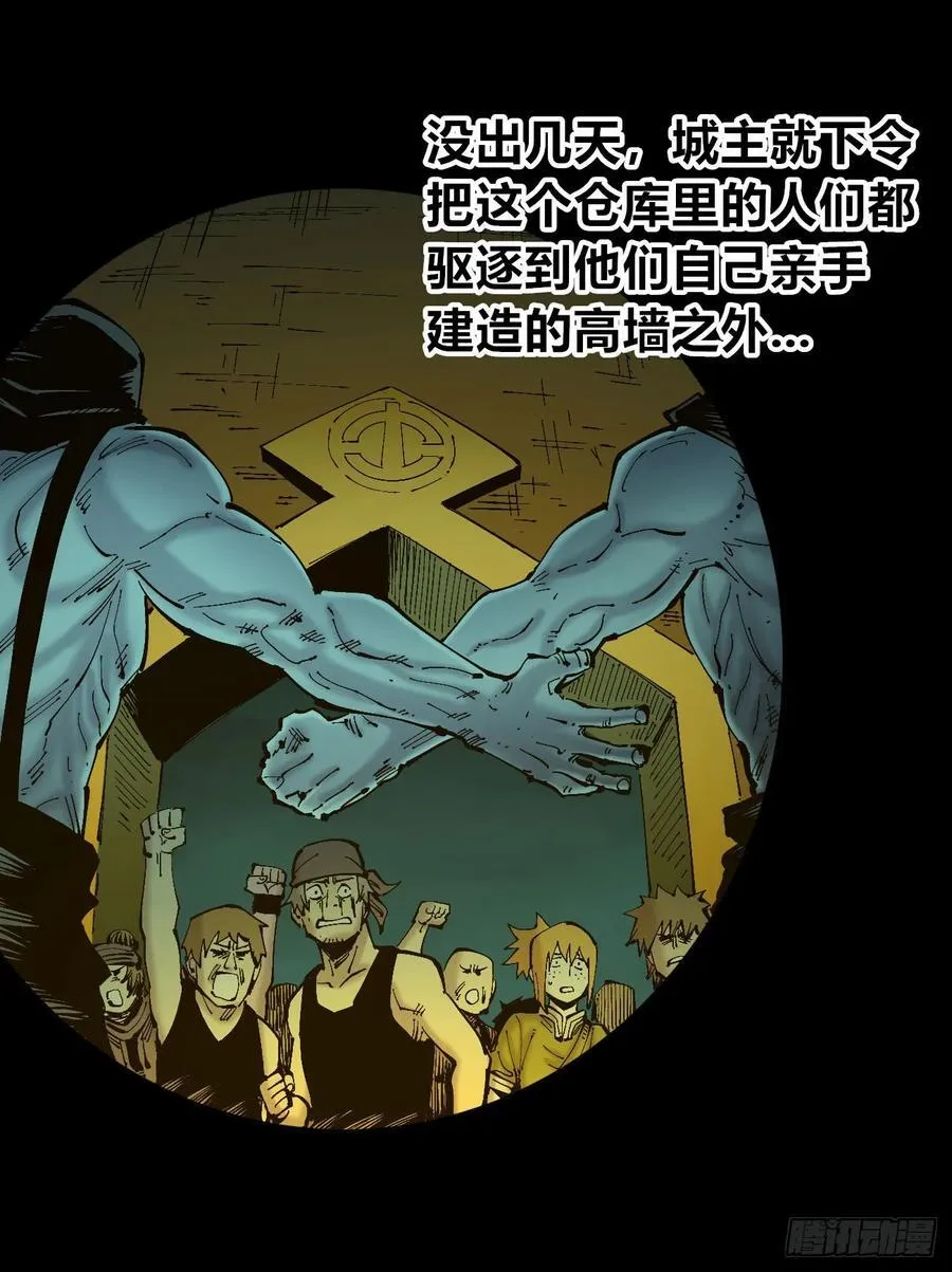 后面一半~ 第14页