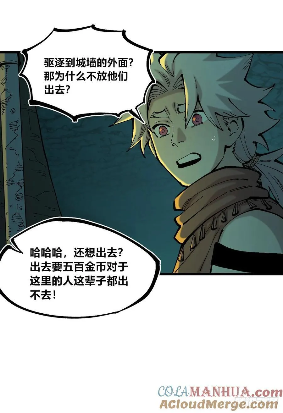 后面一半~ 第15页