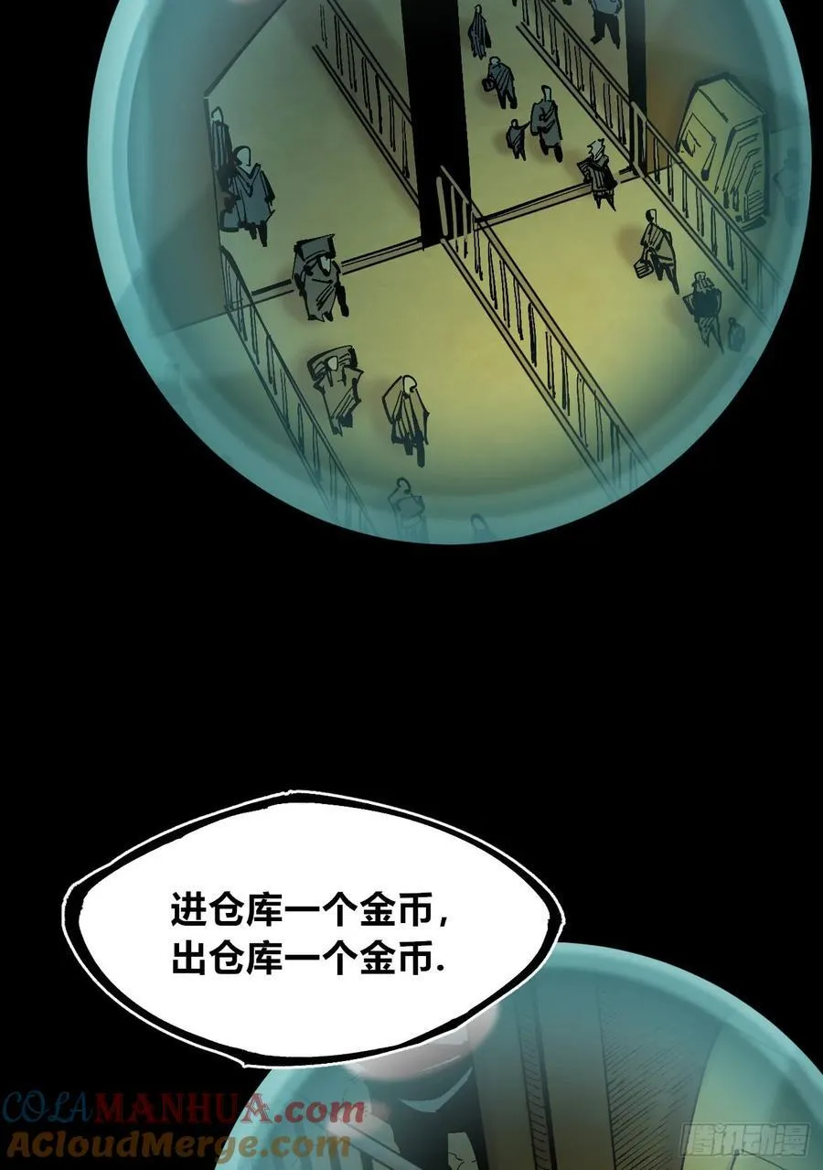 后面一半~ 第21页