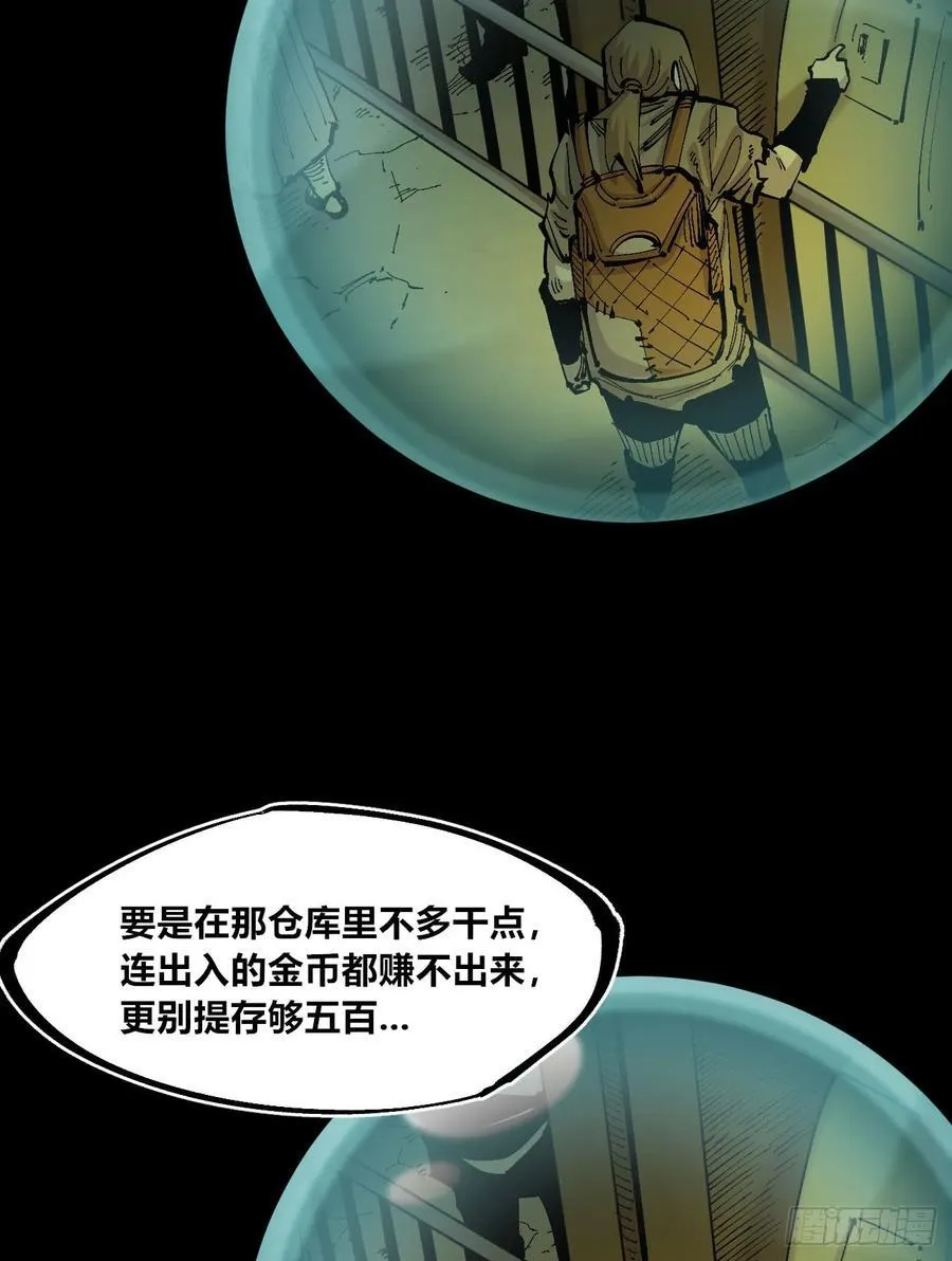 后面一半~ 第22页