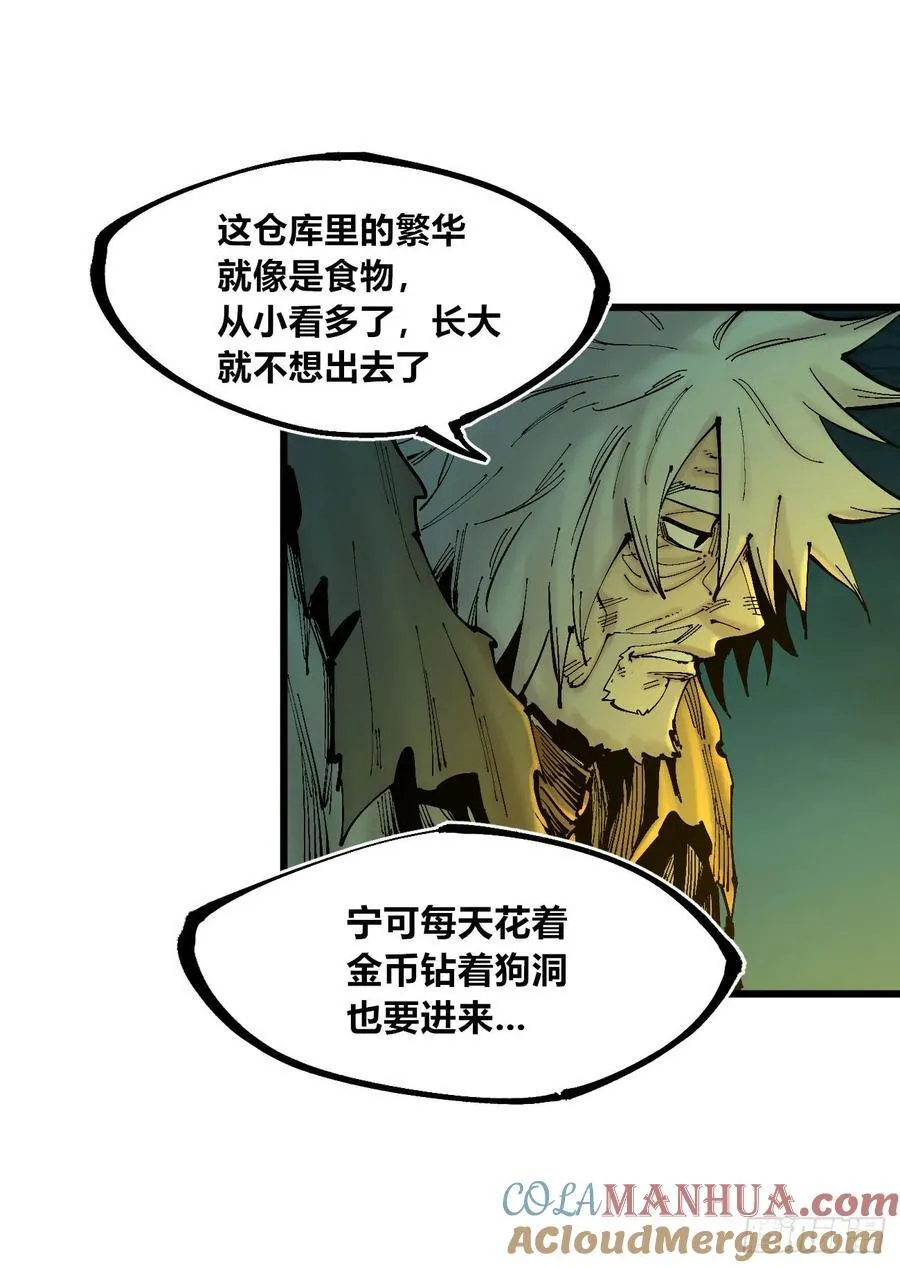 后面一半~ 第25页