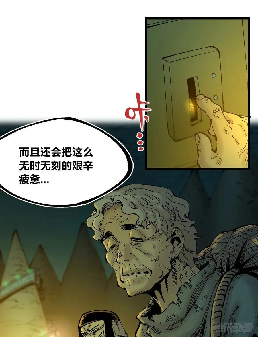 后面一半~ 第26页