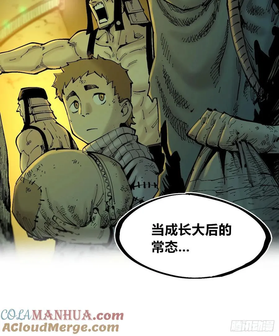 后面一半~ 第27页