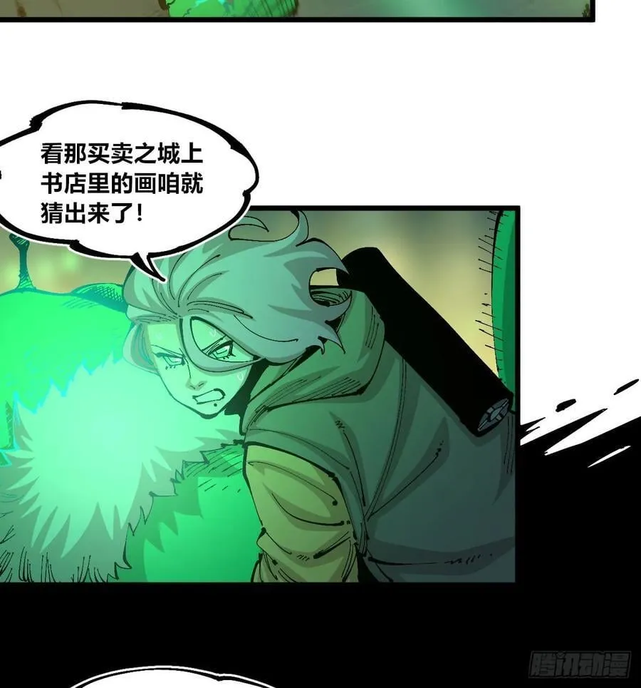 先更一半！ 第4页