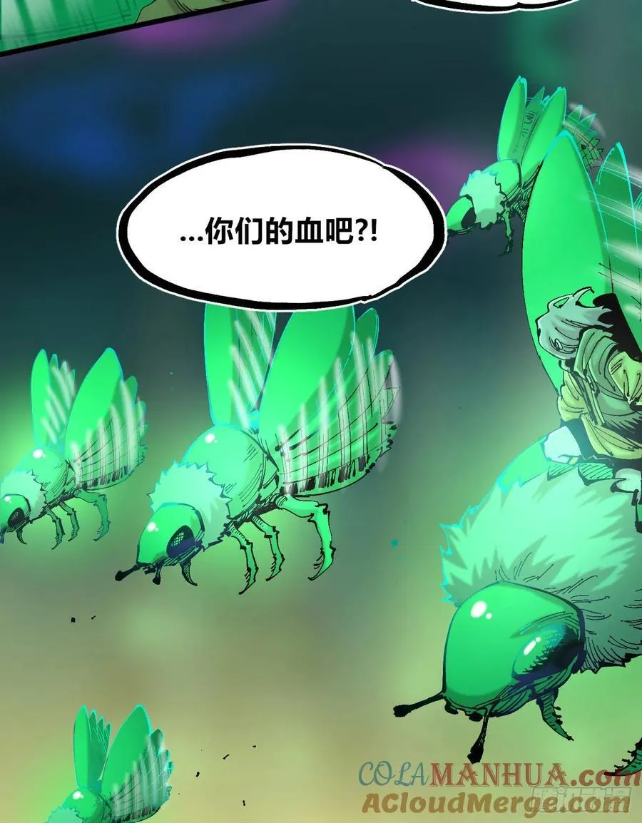 先更一半！ 第9页
