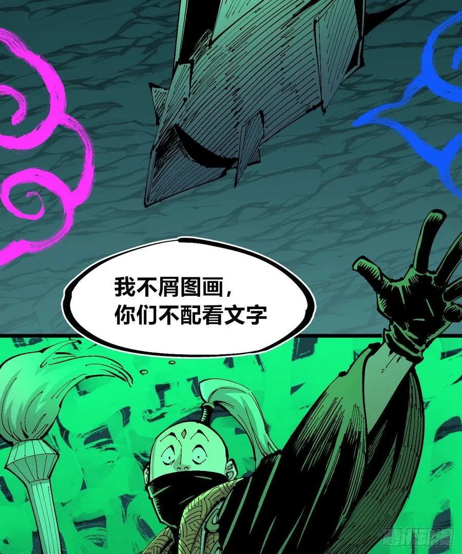 先更一半！ 第14页