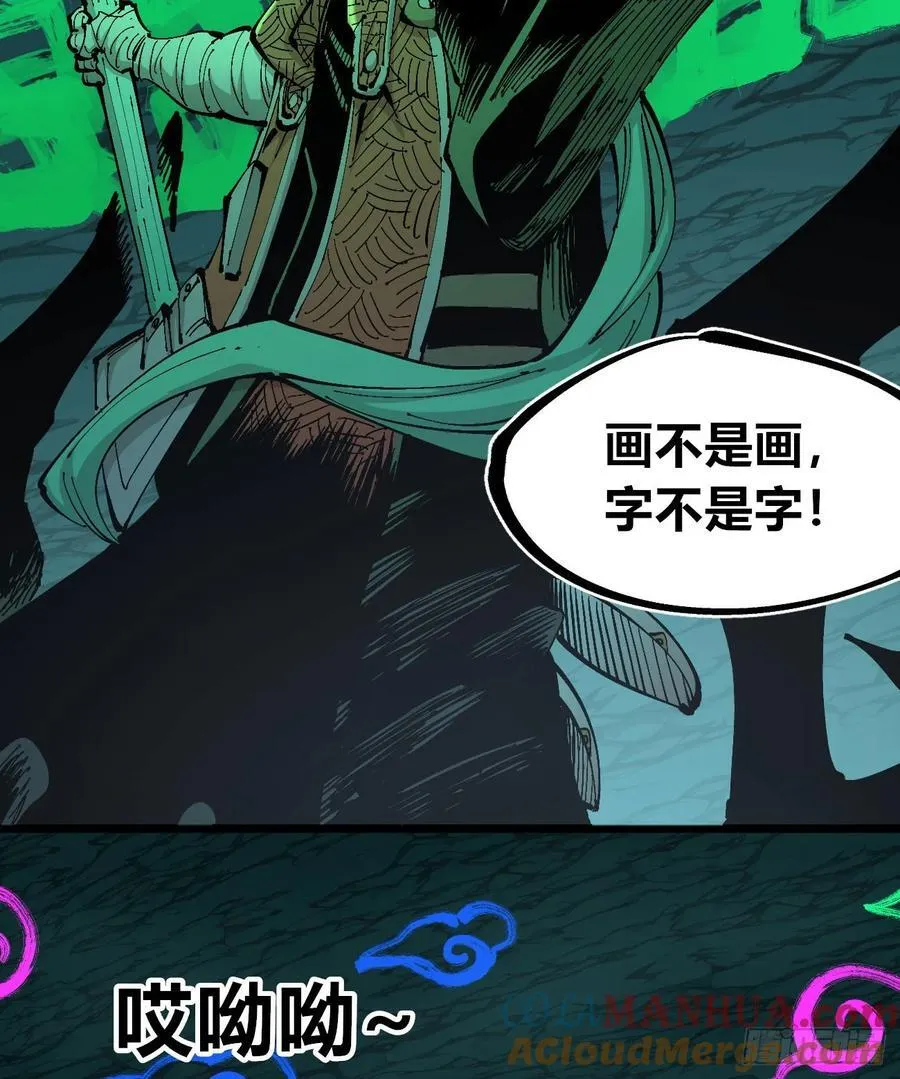 先更一半！ 第15页